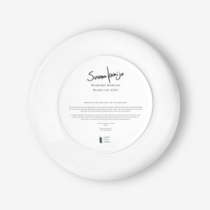 Plate by Susumu Kamijo (Signed Edition) CFTH22