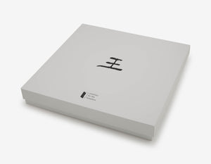 Matthew Wong Plate - Limited Edition CFTH25