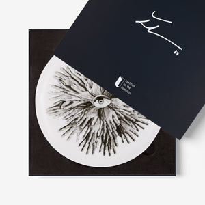 JR Plate - Limited Edition CFTH25