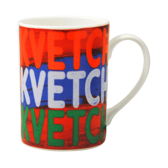 Kvetch Mug by Mel Bochner  Artware Editions   