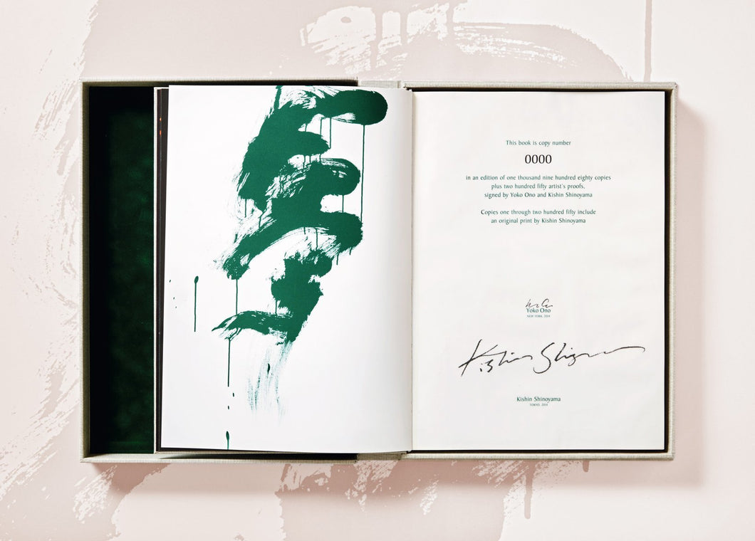 Annie Leibovitz (SUMO) by TASCHEN – Artware Editions